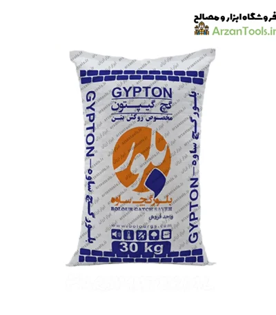 گچ گیپتون ساوه 30 کیلویی