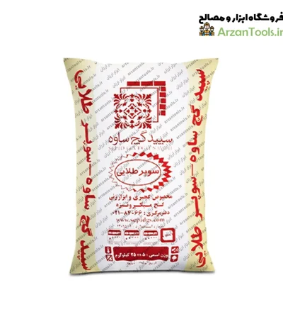گچ میکرونیزه 25 کیلویی (سوپر طلایی)