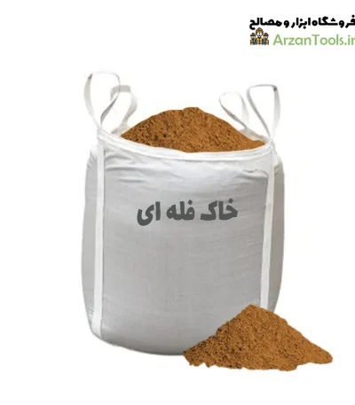 khaak falei