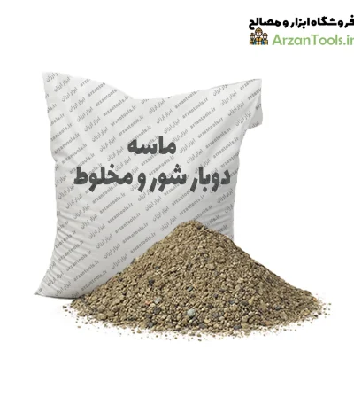 mase do bar shoor makhloot