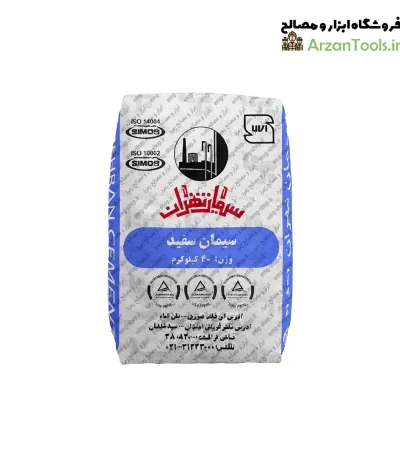 siman sefid tehran tip 2