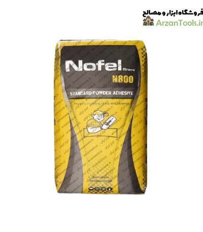چسب پودری پرسلانی نوفل زرد N800